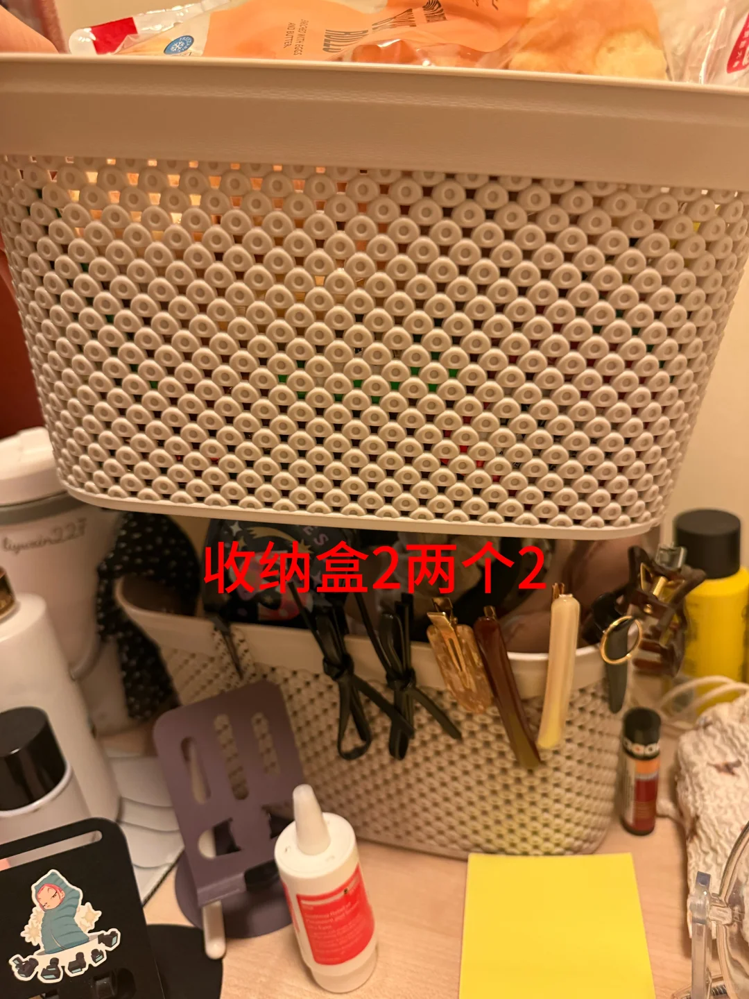 🇬🇧伯明翰➗闲置｜伯明翰｜留学集市