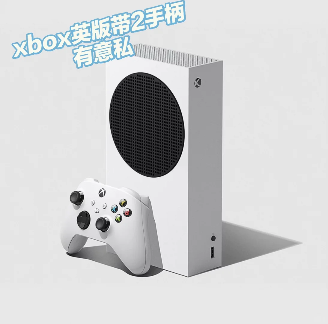 伯明翰急出白菜价二手，多买可议价｜伯明翰二手｜留学集市