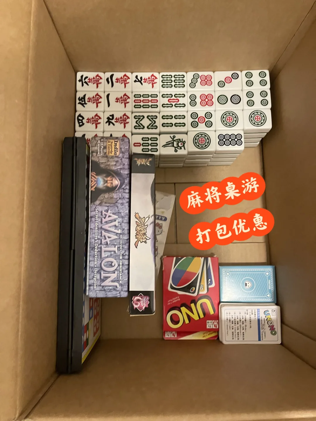 伯明翰急出白菜价二手，多买可议价｜伯明翰二手｜留学集市