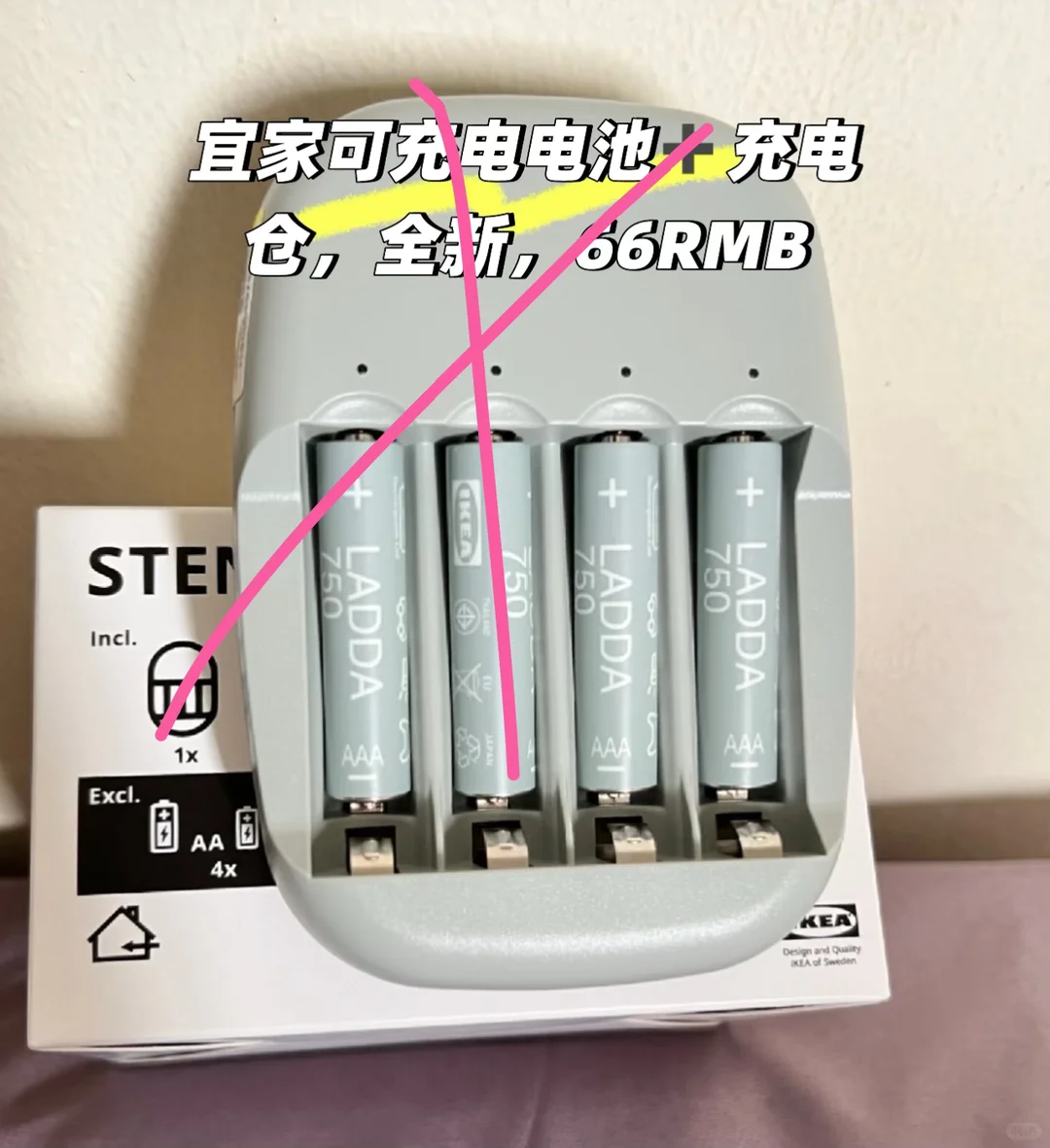 伯明翰急出白菜价二手，多买可议价｜伯明翰二手｜留学集市
