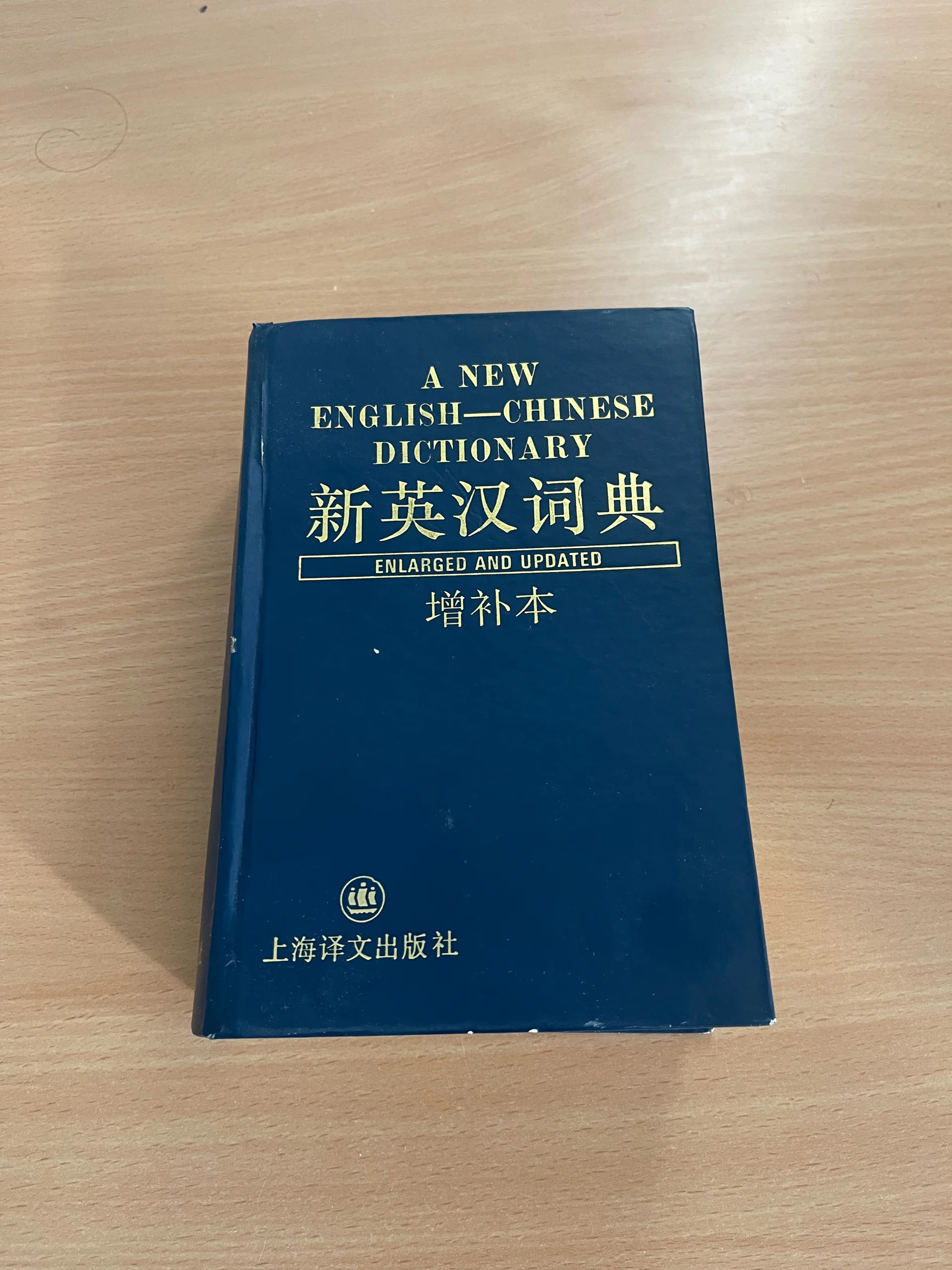 伯明翰急出白菜价二手，多买可议价｜伯明翰二手｜留学集市