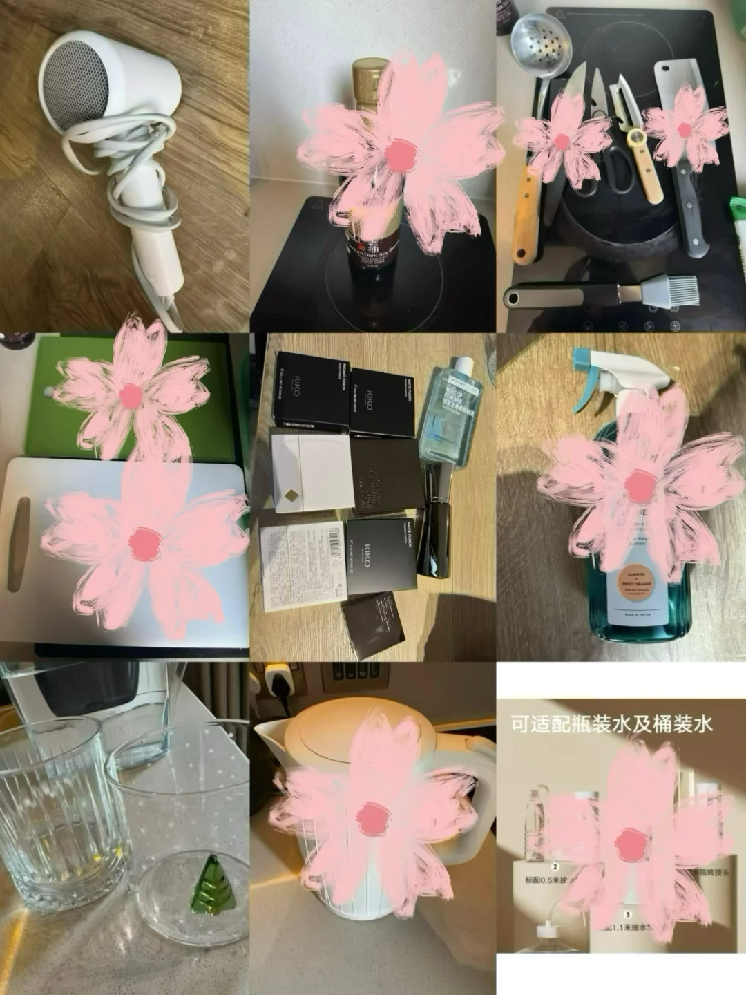 伯明翰出衣架、盘子和厨房用品|伯明翰|留学集市