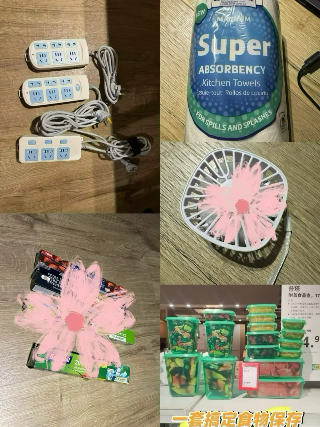 伯明翰出衣架、盘子和厨房用品|伯明翰|留学集市