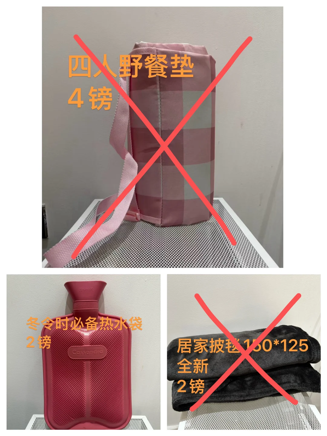伯明翰出碗、锅和收纳盒｜伯明翰｜留学集市