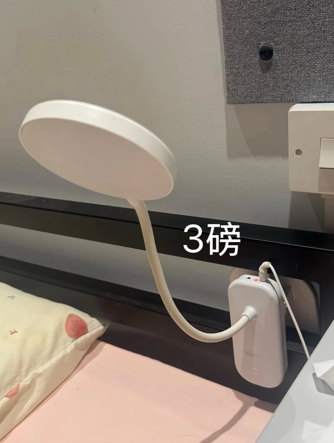 伯明翰出台灯｜伯明翰二手｜留学集市
