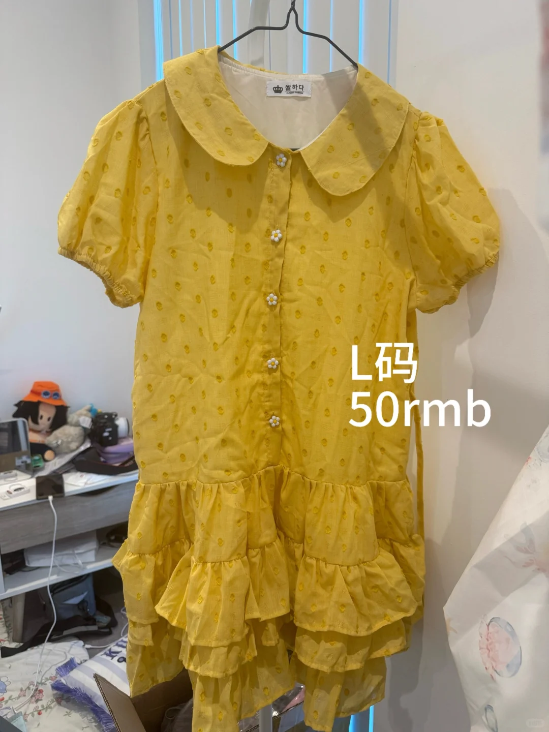 伯明翰出衣服｜伯明翰｜留学集市