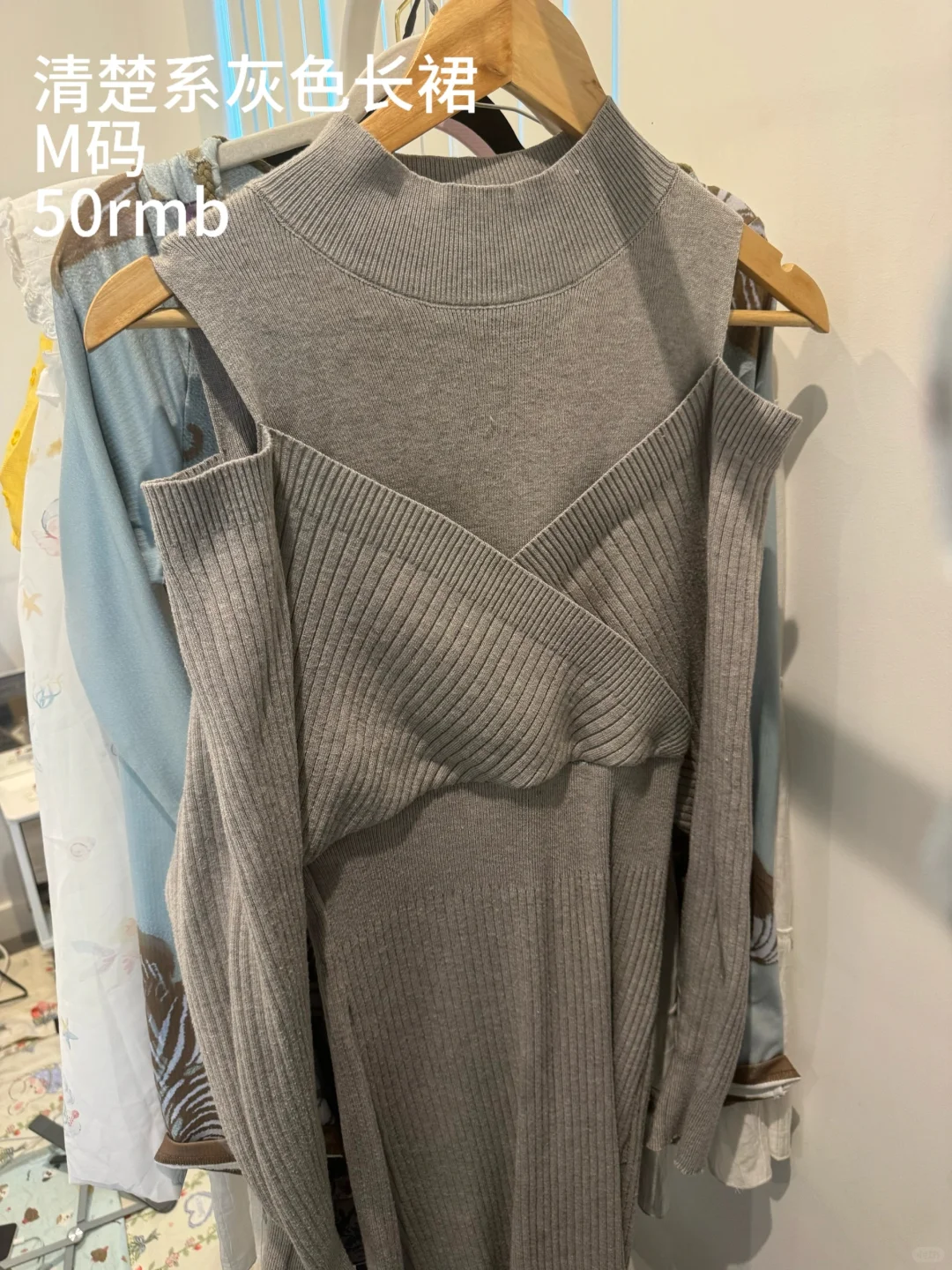 伯明翰出衣服｜伯明翰｜留学集市