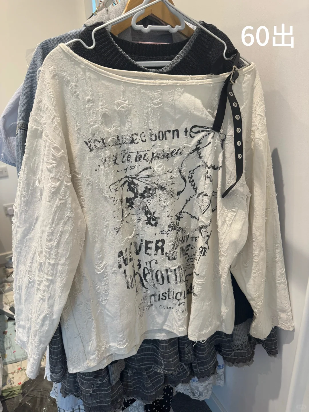 伯明翰出衣服｜伯明翰｜留学集市