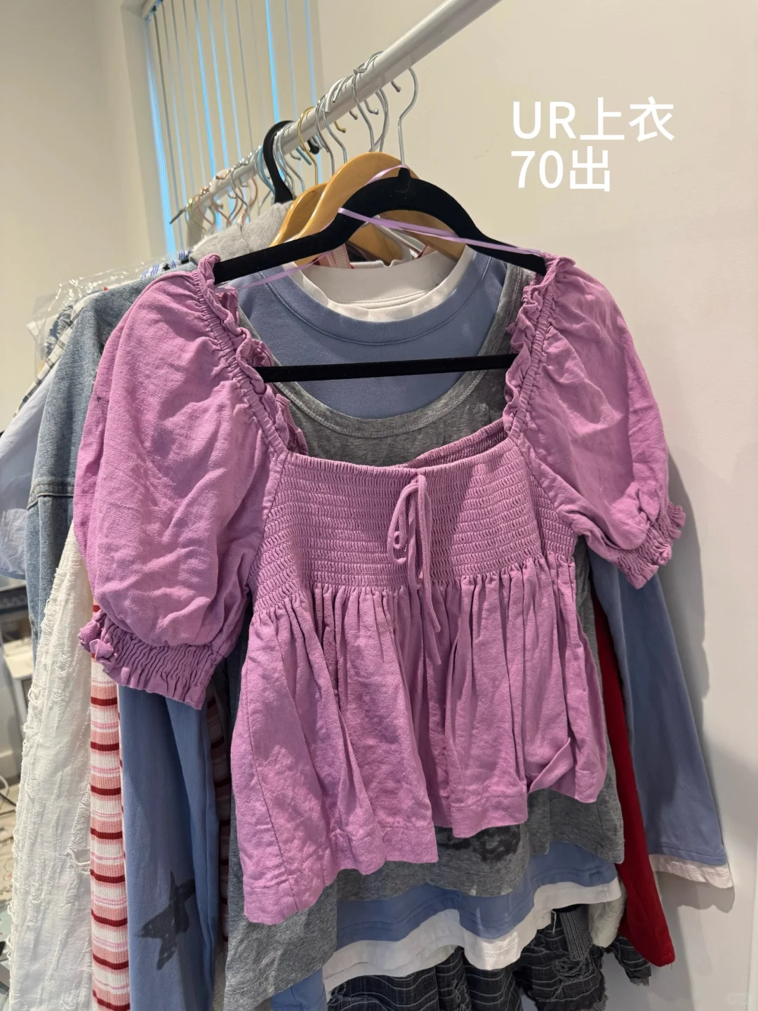 伯明翰出衣服｜伯明翰｜留学集市