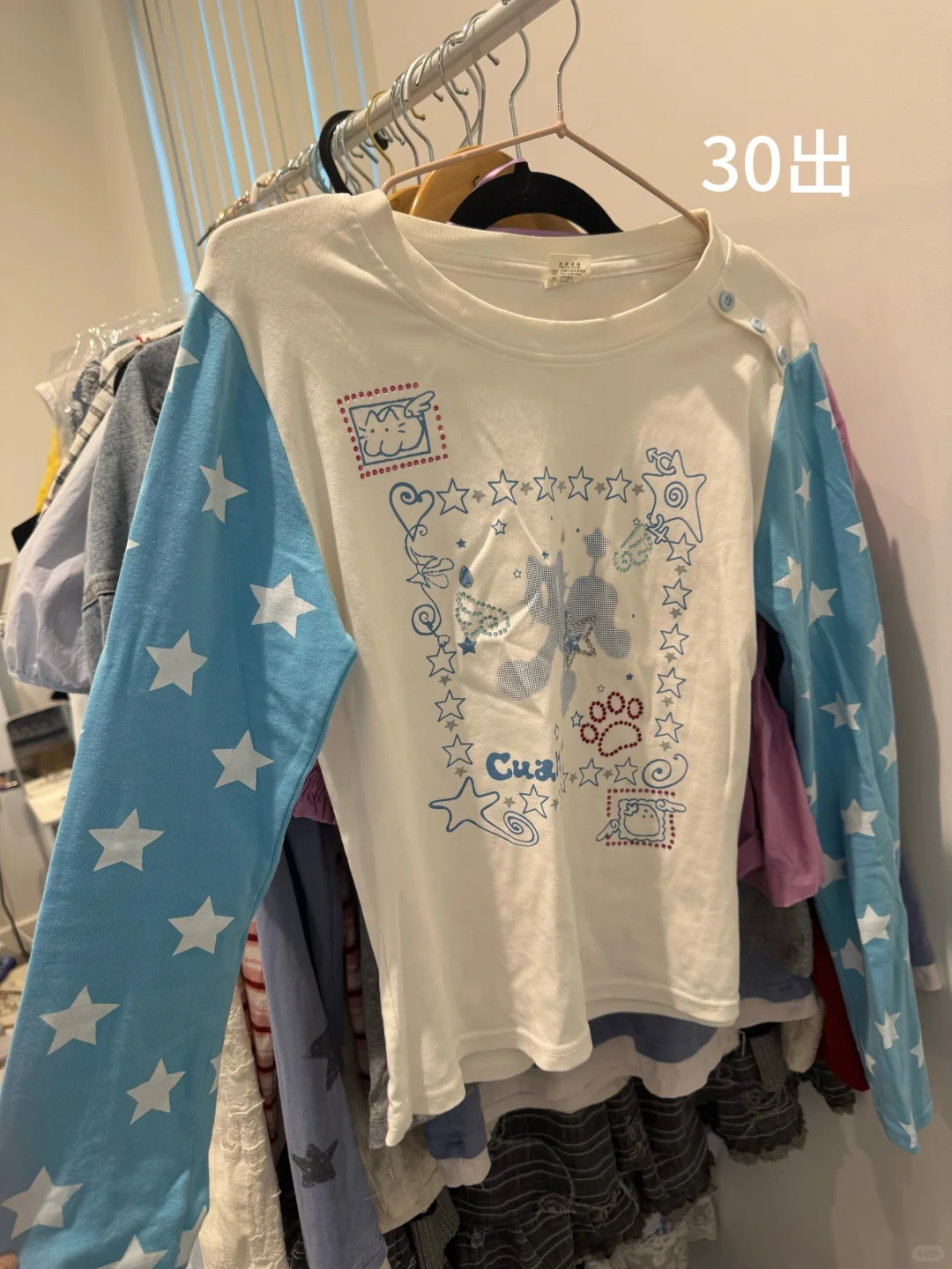 伯明翰出衣服｜伯明翰｜留学集市