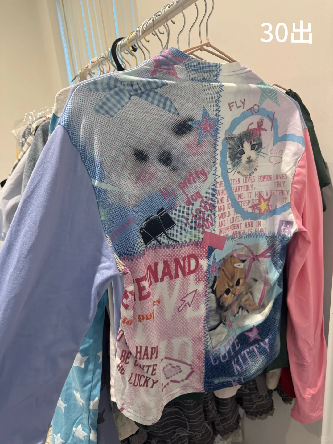伯明翰出衣服｜伯明翰｜留学集市