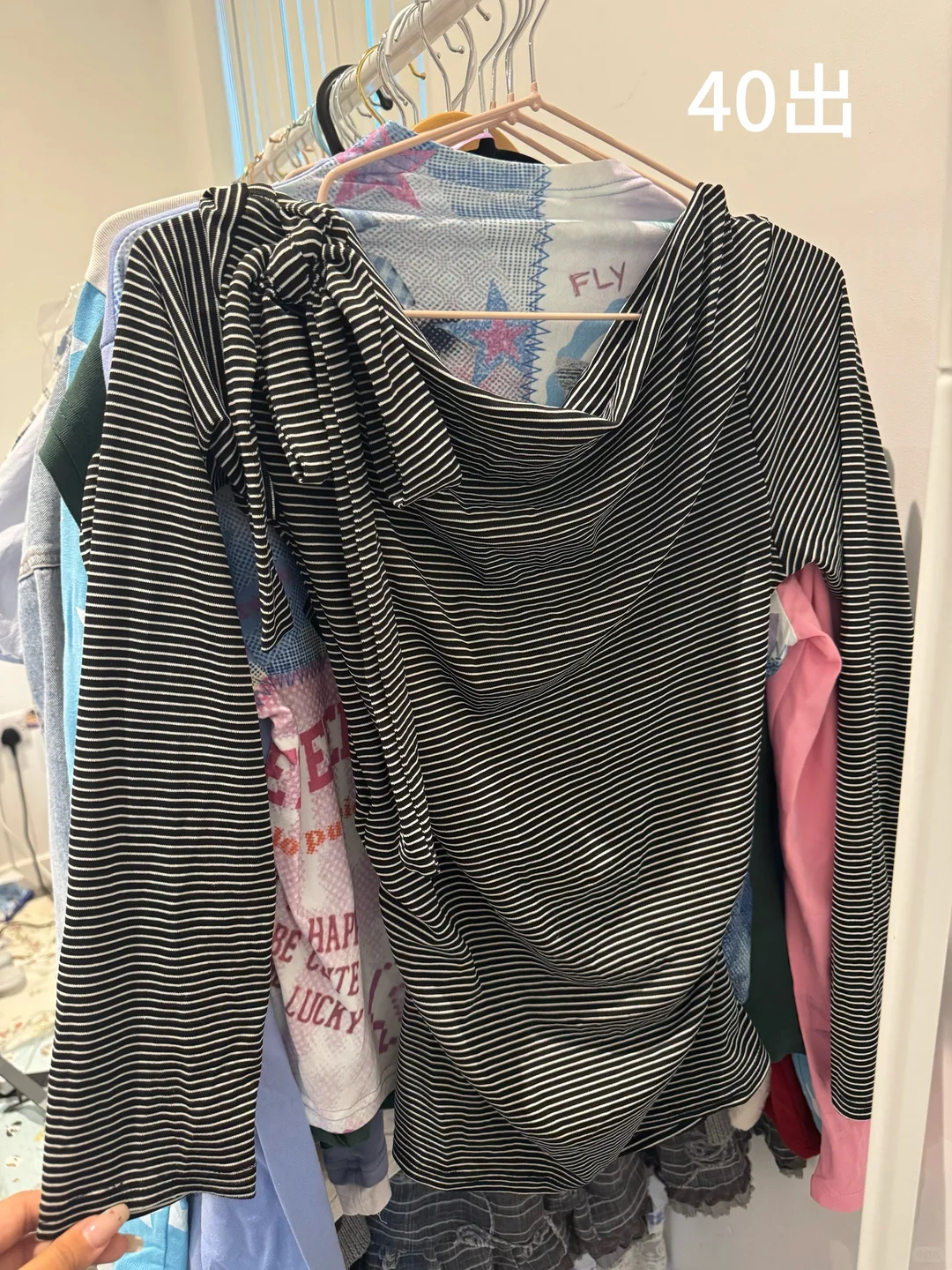 伯明翰出衣服｜伯明翰｜留学集市