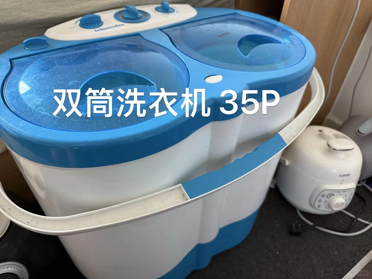 伯明翰出烧水壶、洗衣机和锅 图片 1