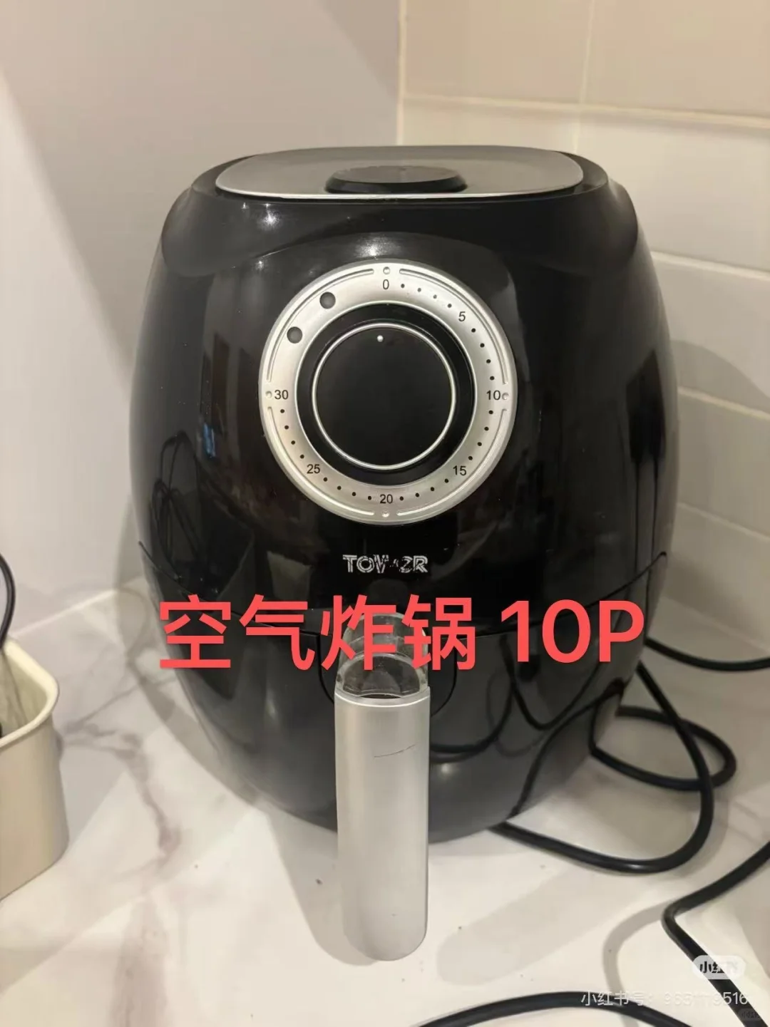 伯明翰出烧水壶、洗衣机和锅 图片 2