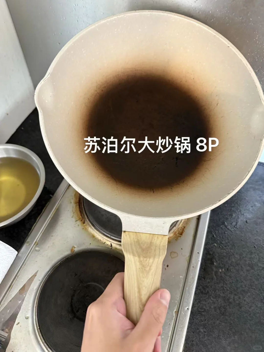 伯明翰出烧水壶、洗衣机和锅 图片 6