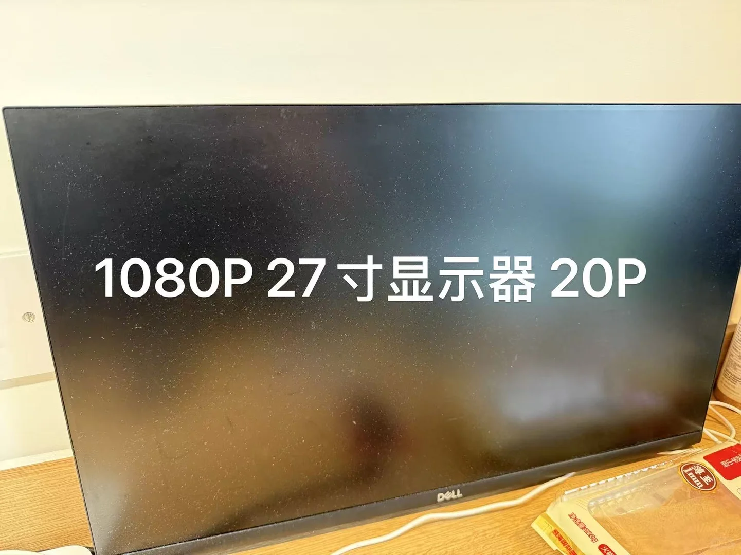 伯明翰出烧水壶、洗衣机和锅 图片 9