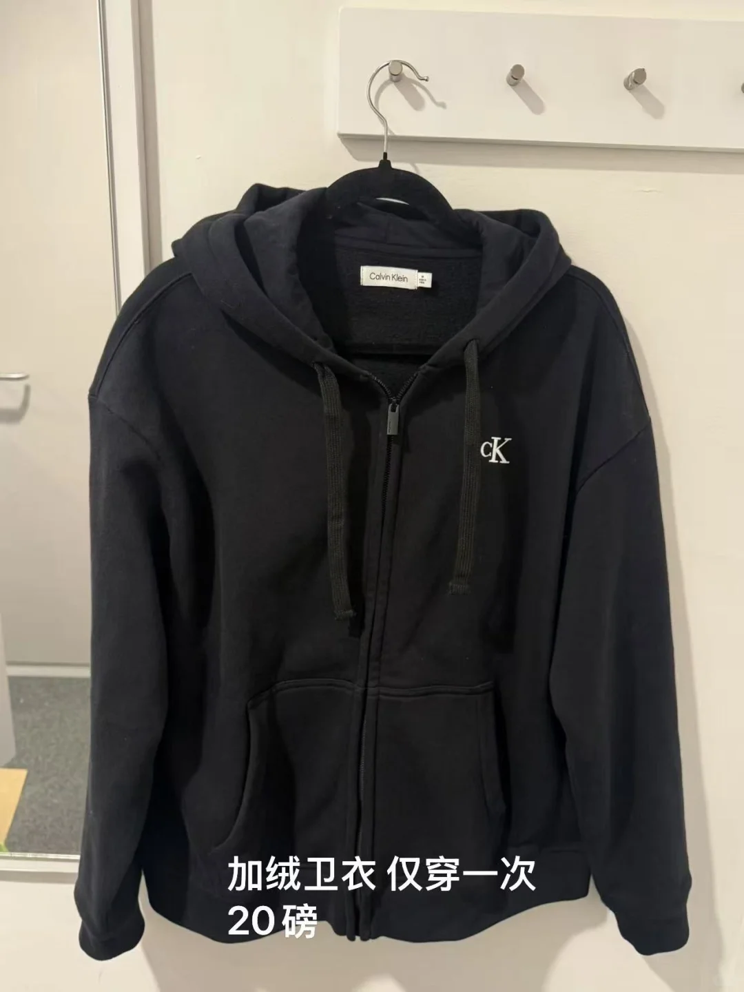 伯明翰出衣服｜伯明翰｜留学集市