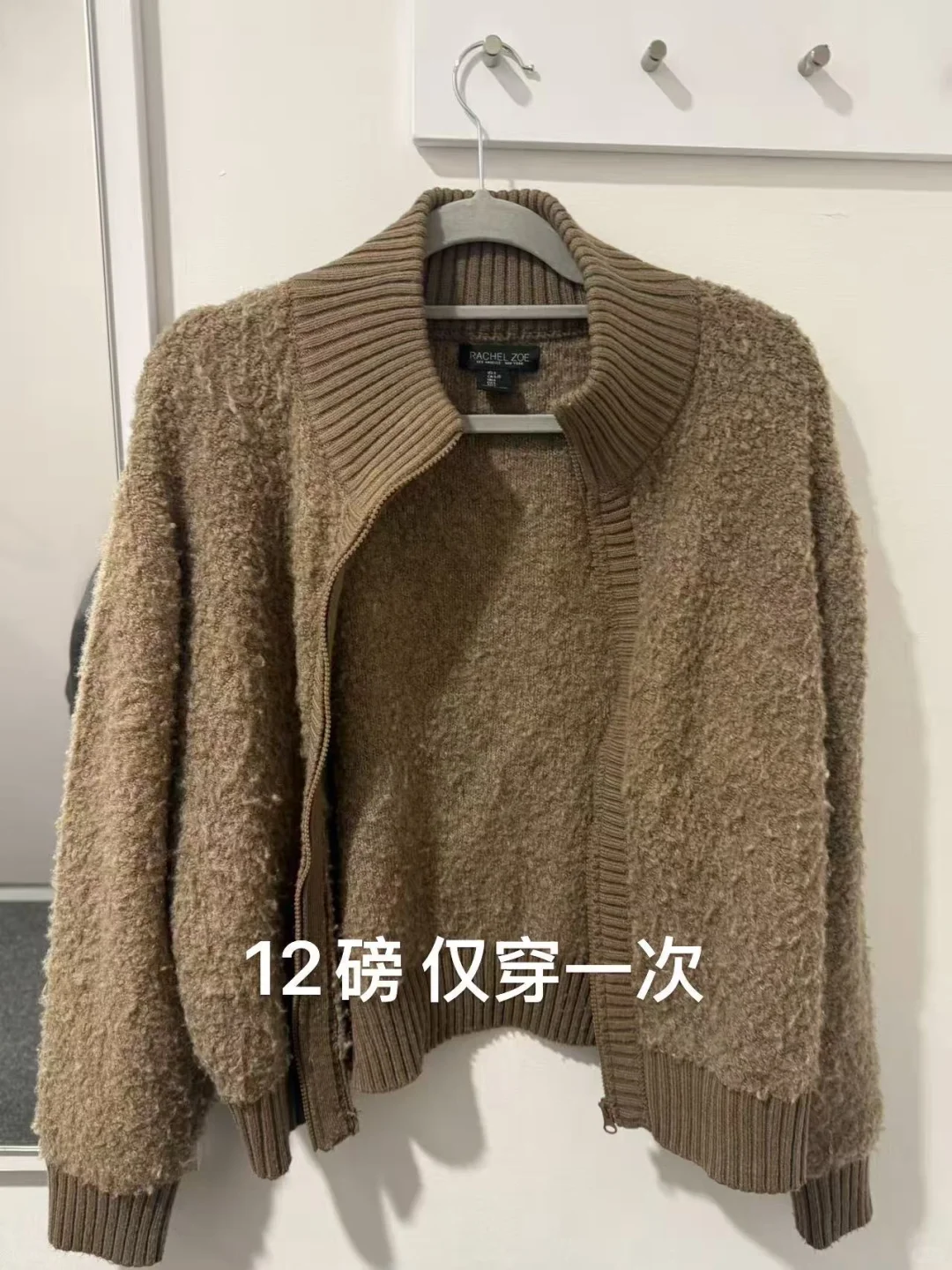 伯明翰出衣服｜伯明翰｜留学集市