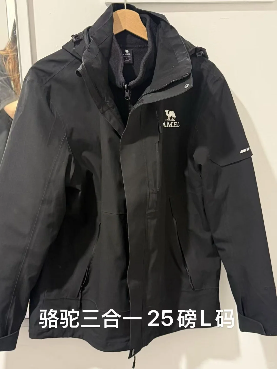 伯明翰出衣服｜伯明翰｜留学集市