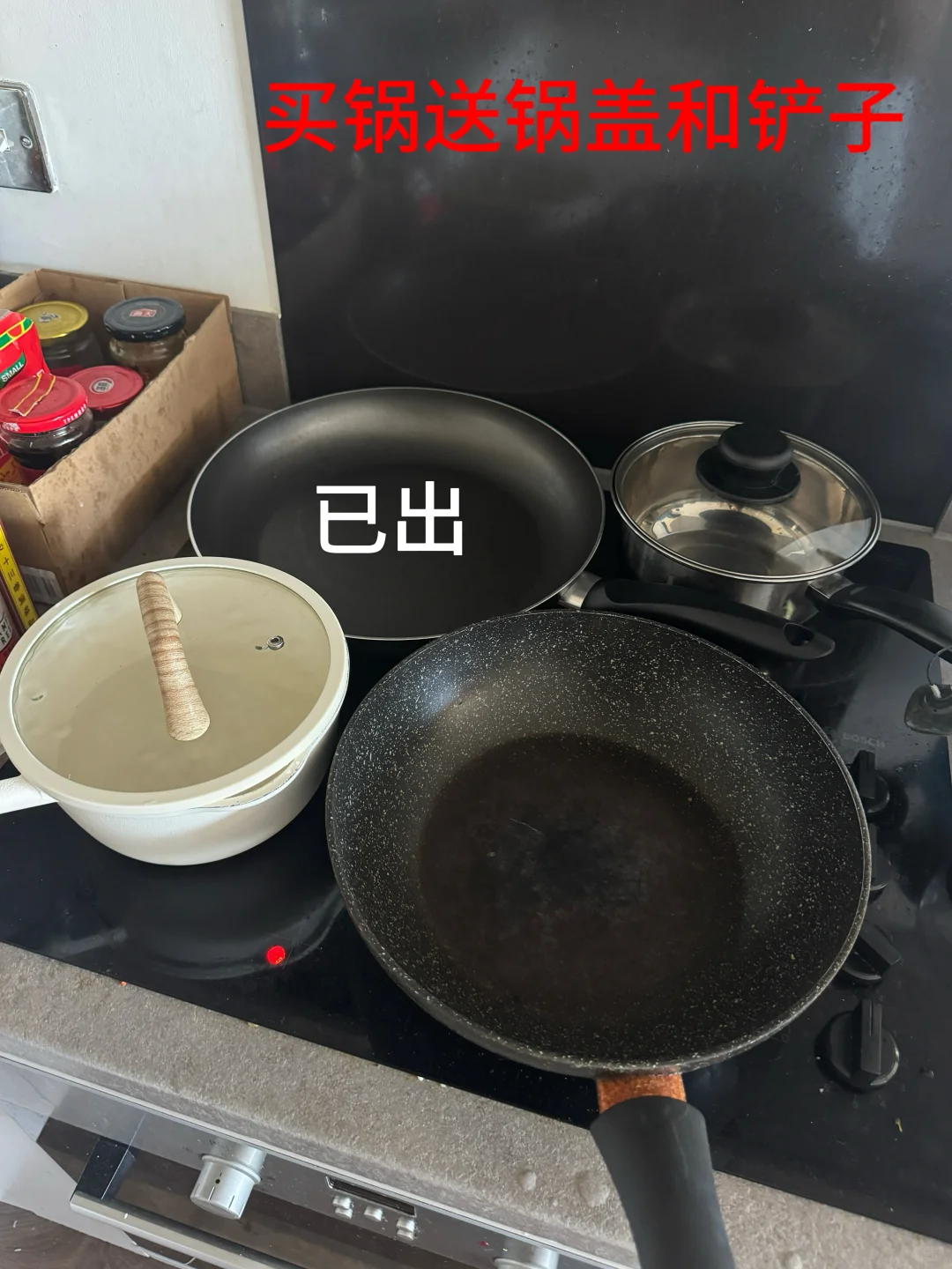 全部三镑一个 图片 1