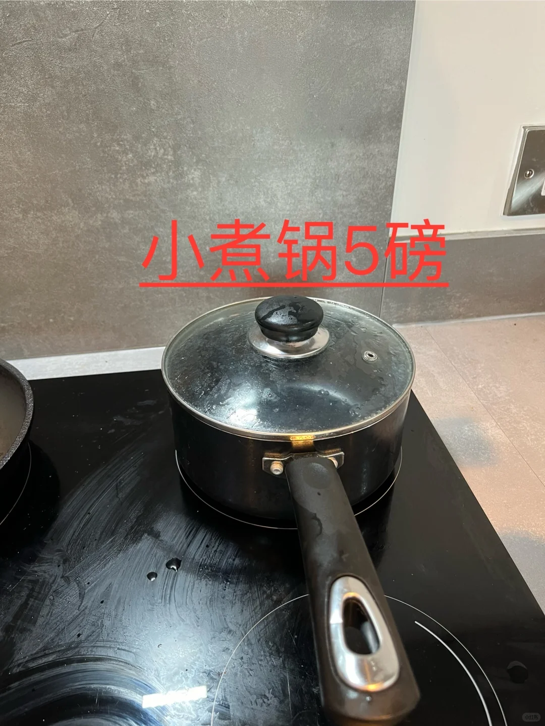 伯明翰出电饭煲、烧水壶和锅｜伯明翰｜留学集市