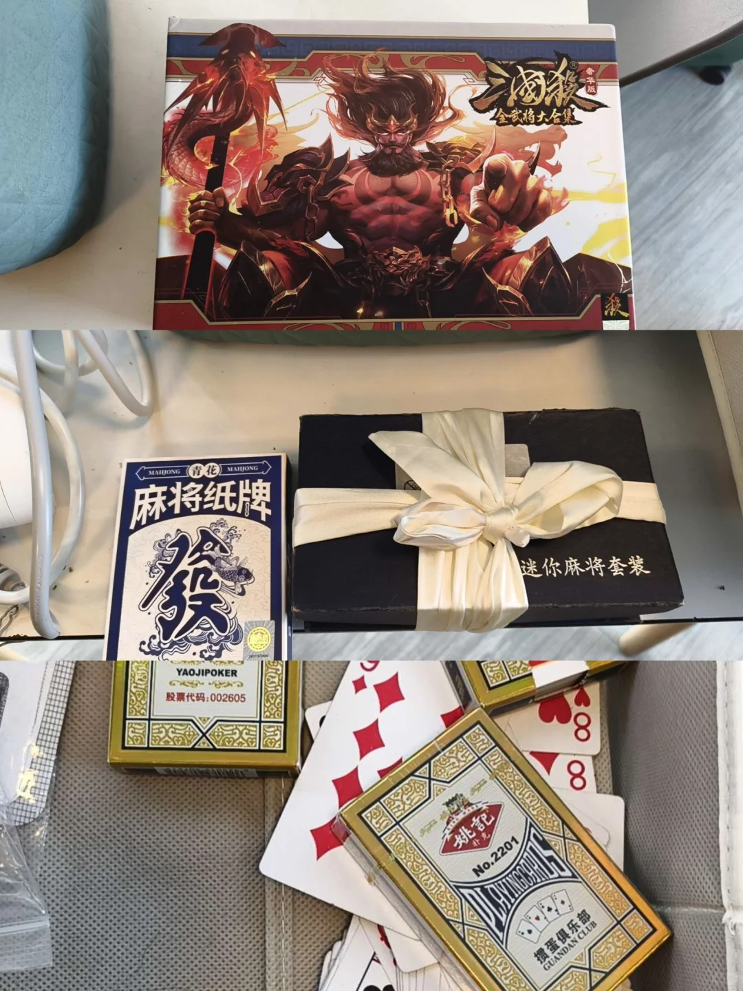 伯明翰出毕业大甩卖‼️｜伯明翰二手｜留学集市