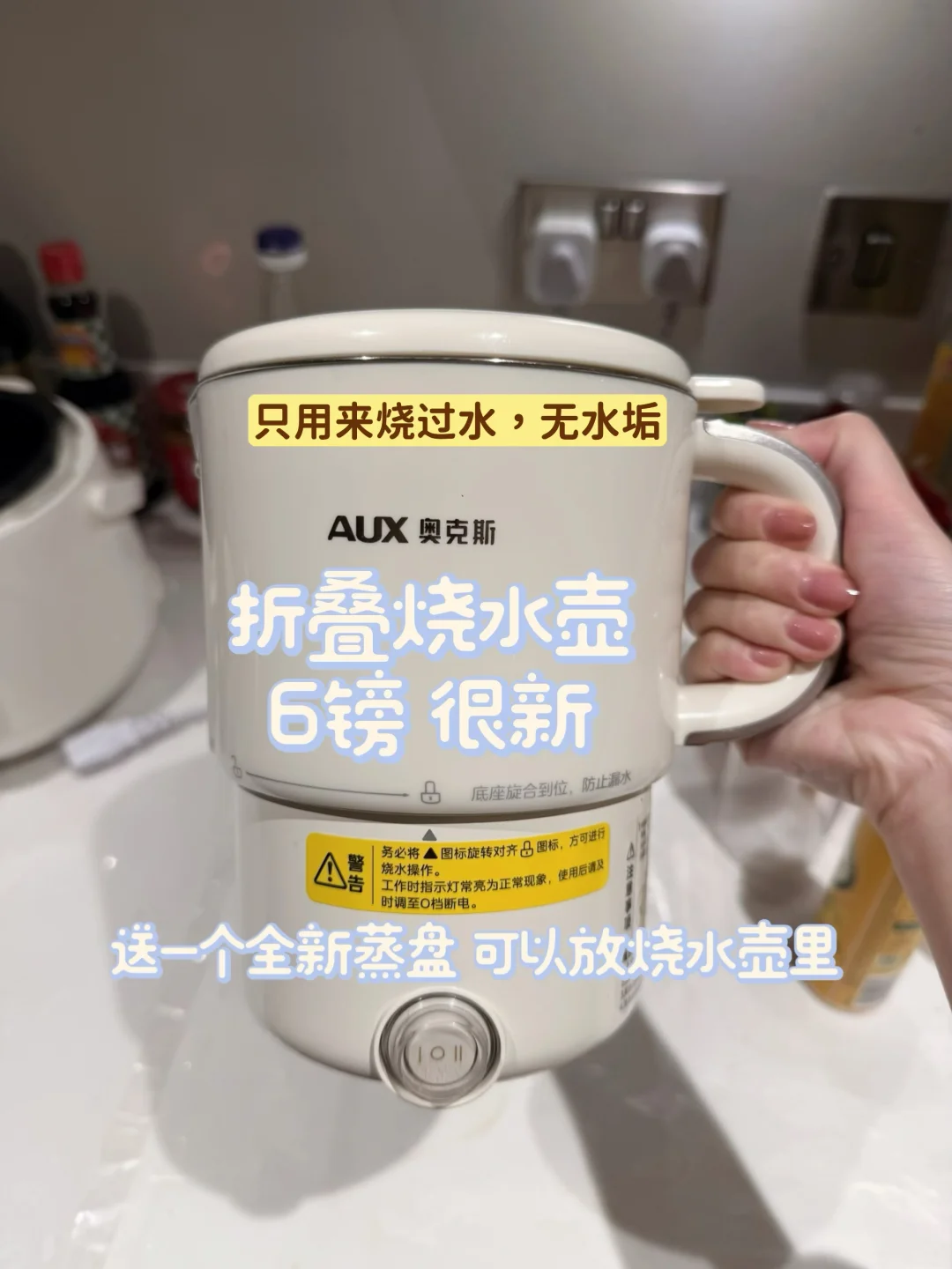 🇬🇧伯明翰fiveways高质量二手2️⃣ 留到九月｜伯明翰二手｜留学集市