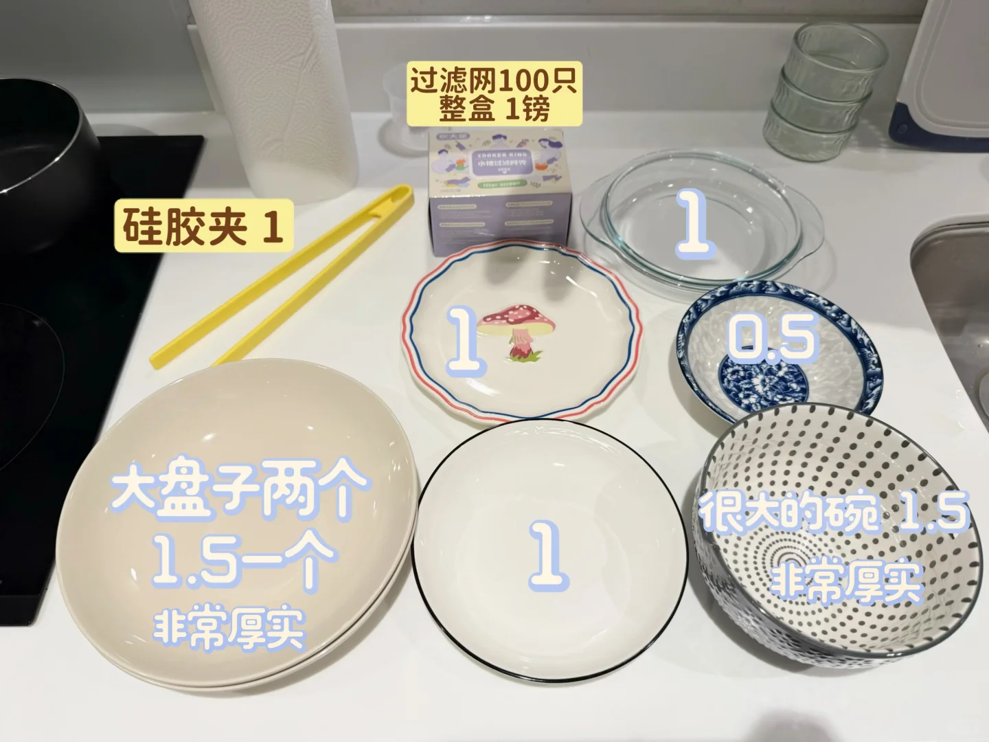🇬🇧伯明翰fiveways高质量二手2️⃣ 留到九月｜伯明翰二手｜留学集市