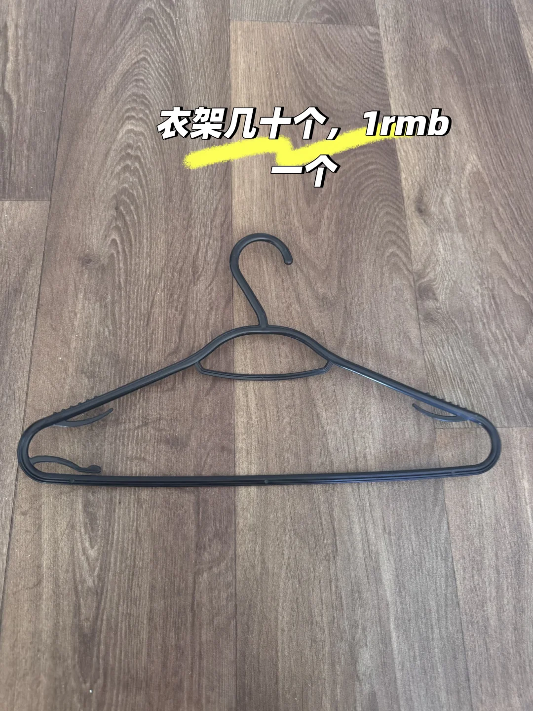 伯明翰出二手，中国城附近 图片 8