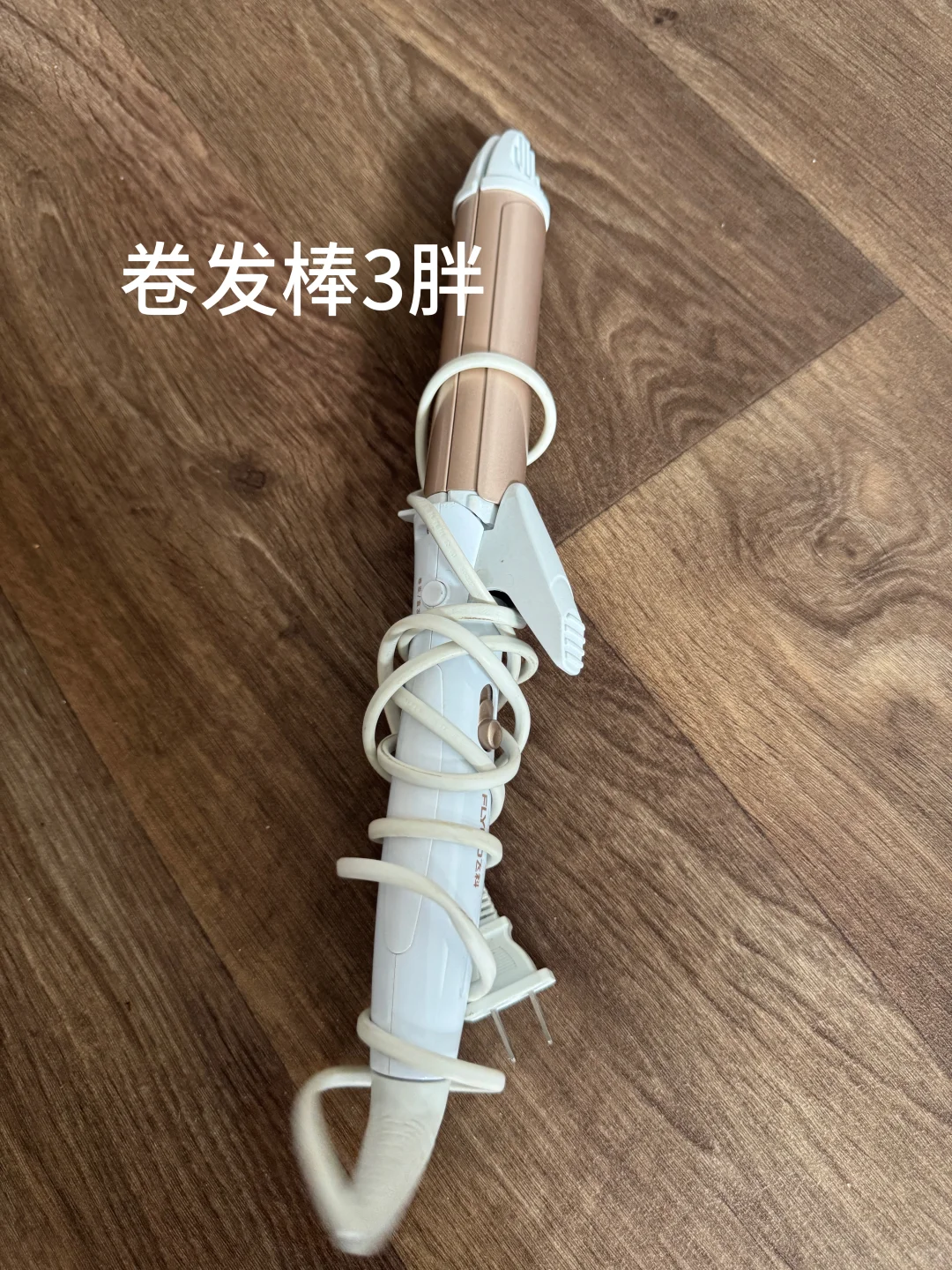 伯明翰出二手，中国城附近 图片 10