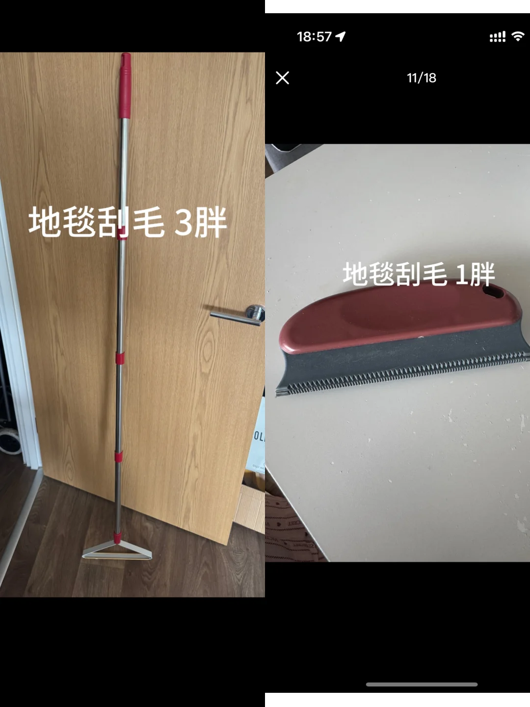 伯明翰出二手，中国城附近 图片 12
