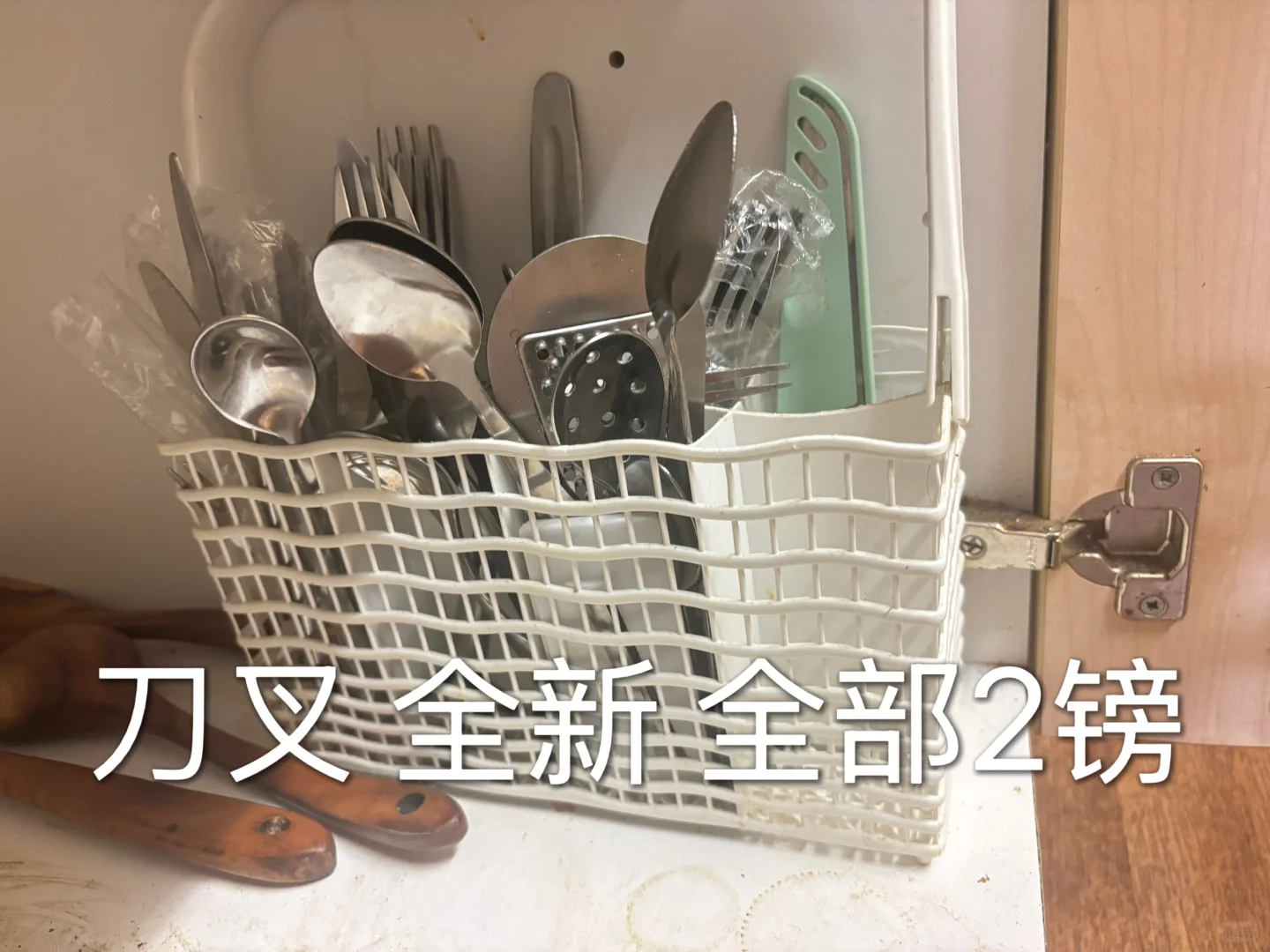 伯明翰出家居用品和小件杂物｜伯明翰｜留学集市