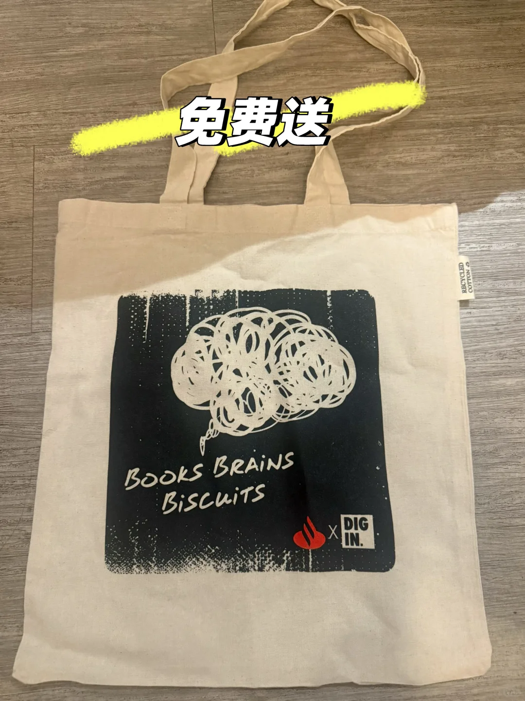 伯明翰出二手｜伯明翰二手｜留学集市