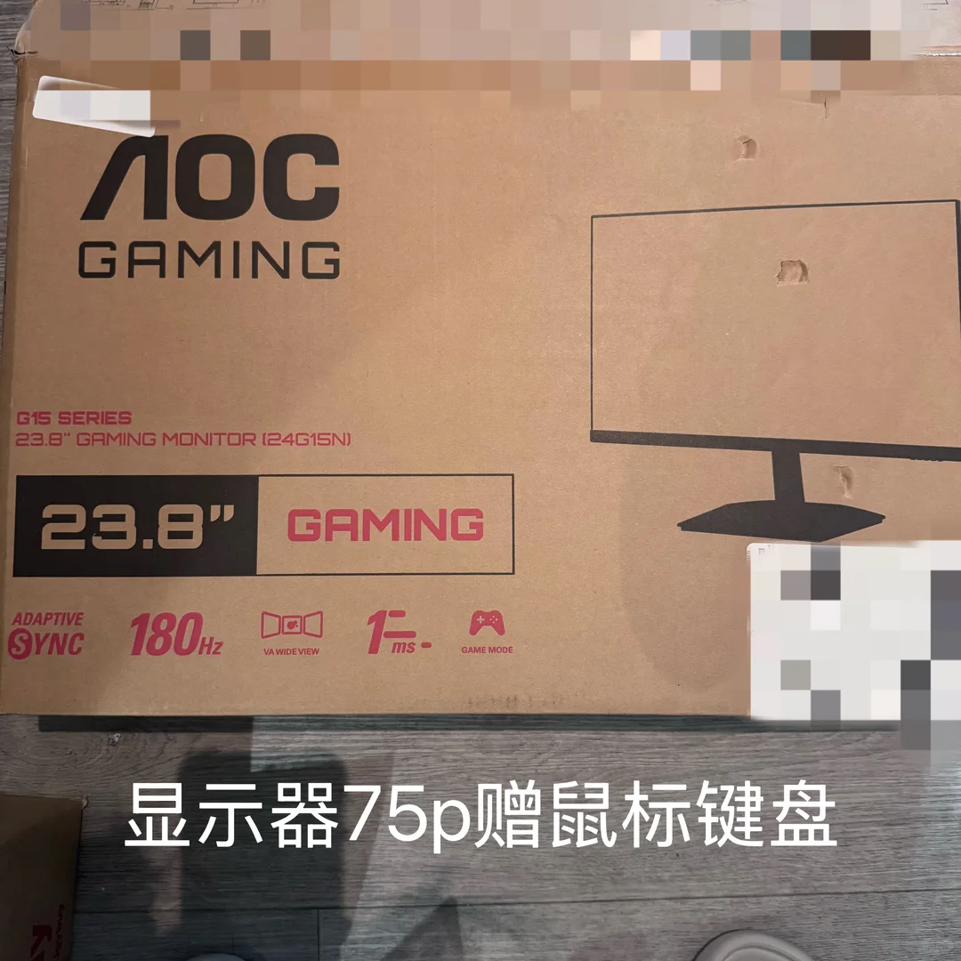 伯明翰出二手｜伯明翰｜留学集市