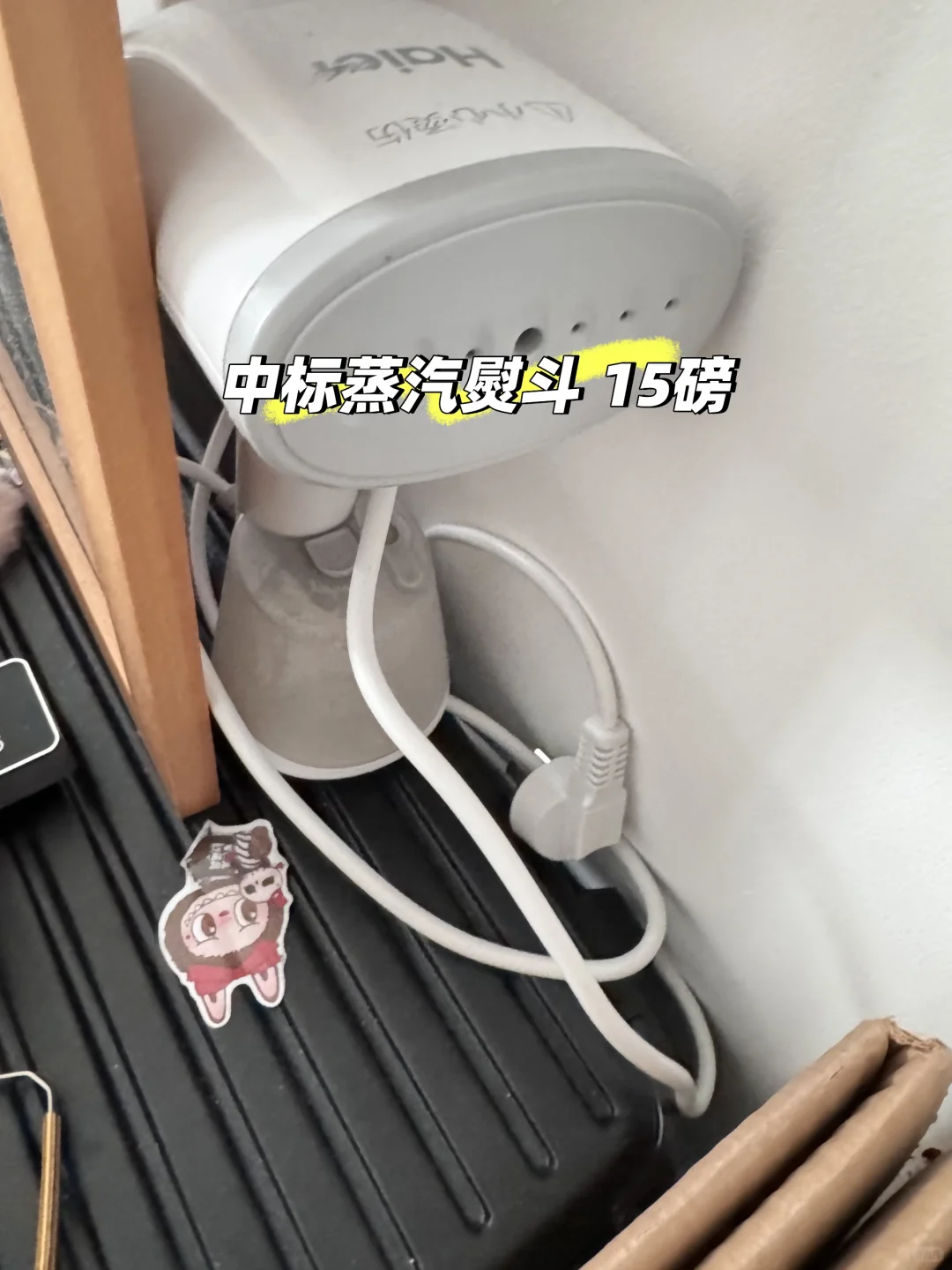 伯明翰出二手厨具｜伯明翰｜留学集市