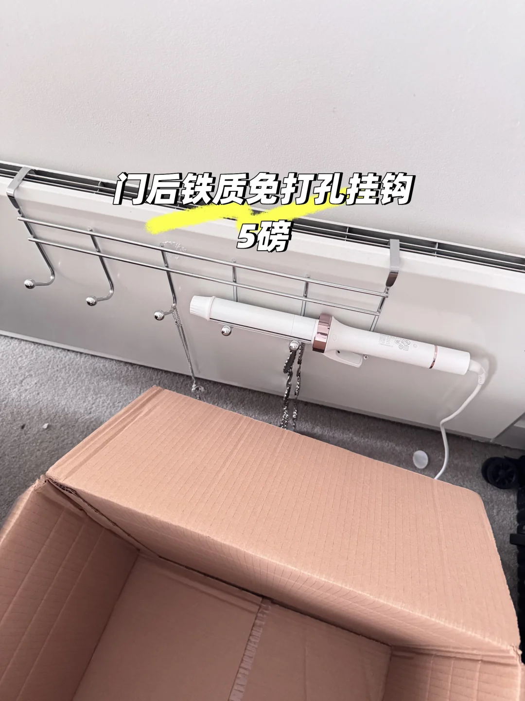 伯明翰出二手厨具｜伯明翰｜留学集市