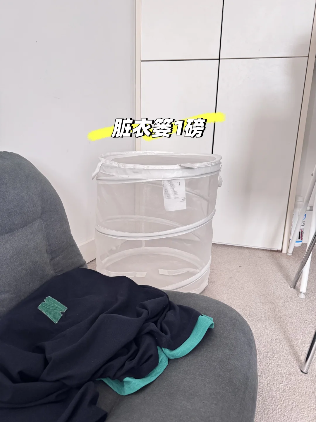 伯明翰出二手厨具｜伯明翰｜留学集市