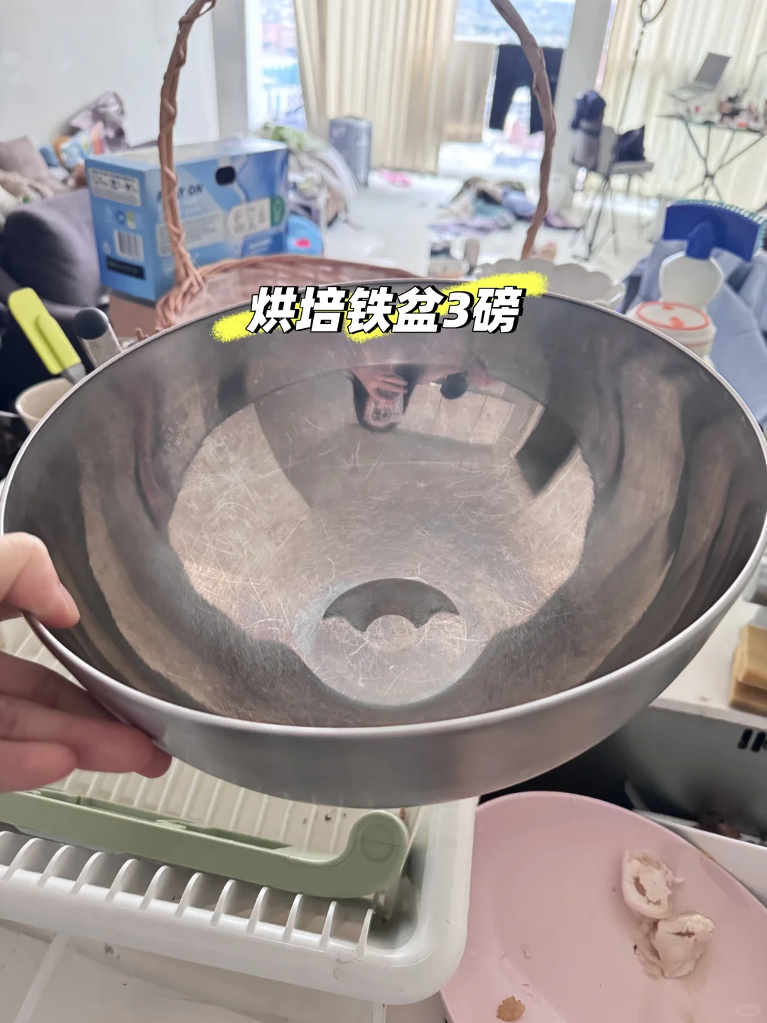 伯明翰出二手厨具｜伯明翰｜留学集市