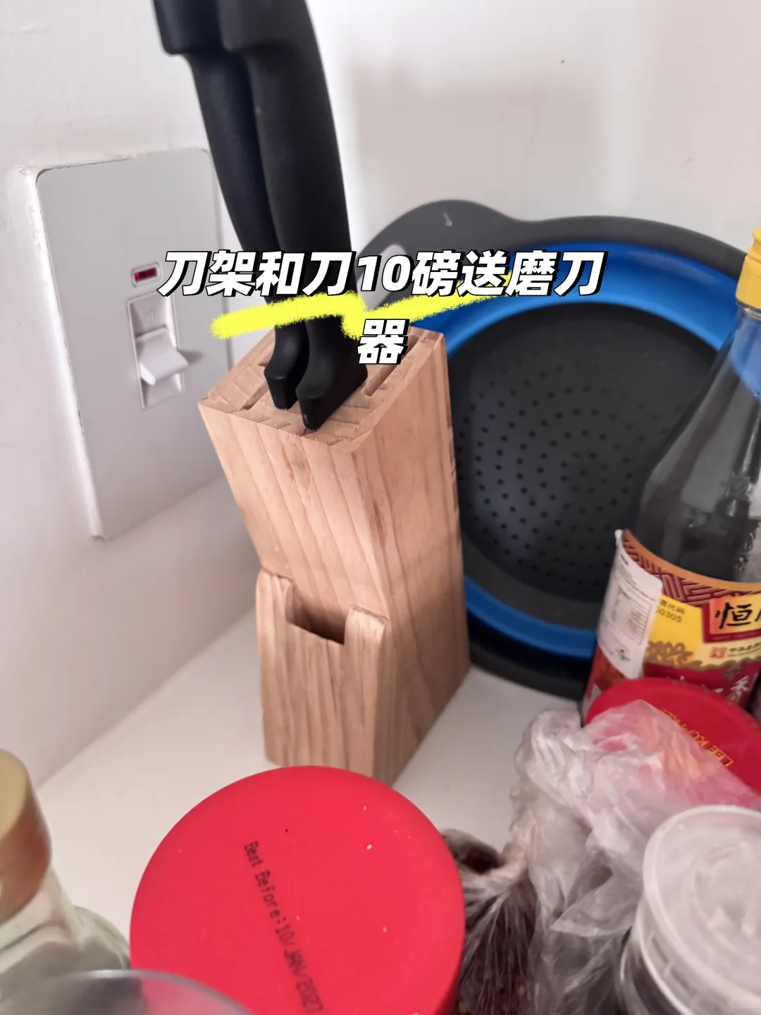 伯明翰出二手厨具｜伯明翰｜留学集市