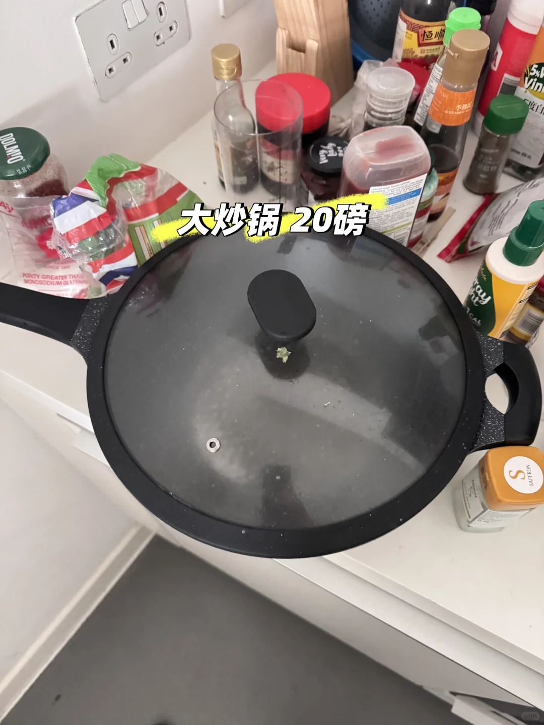 伯明翰出二手厨具｜伯明翰｜留学集市