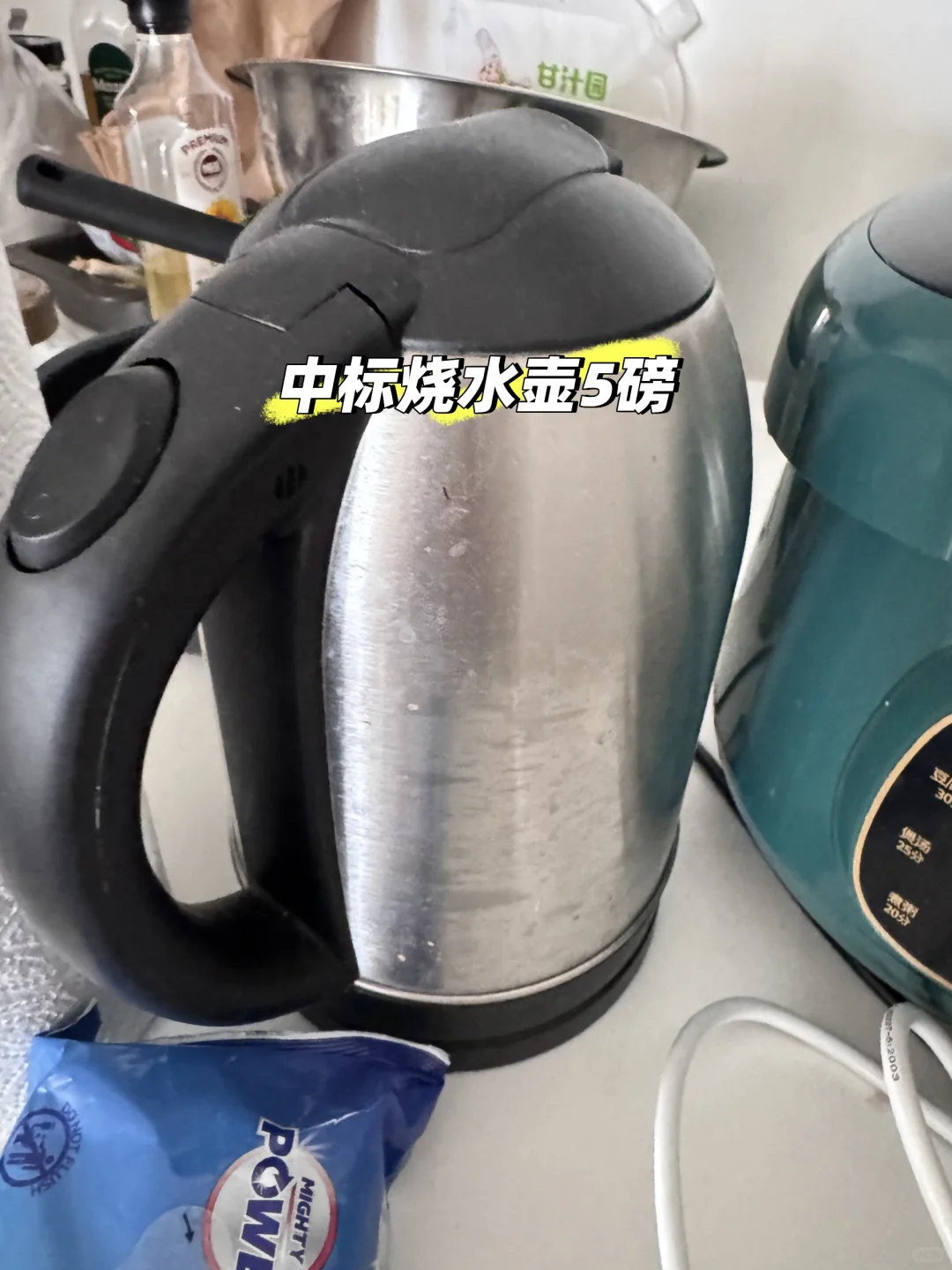 伯明翰出二手厨具｜伯明翰｜留学集市