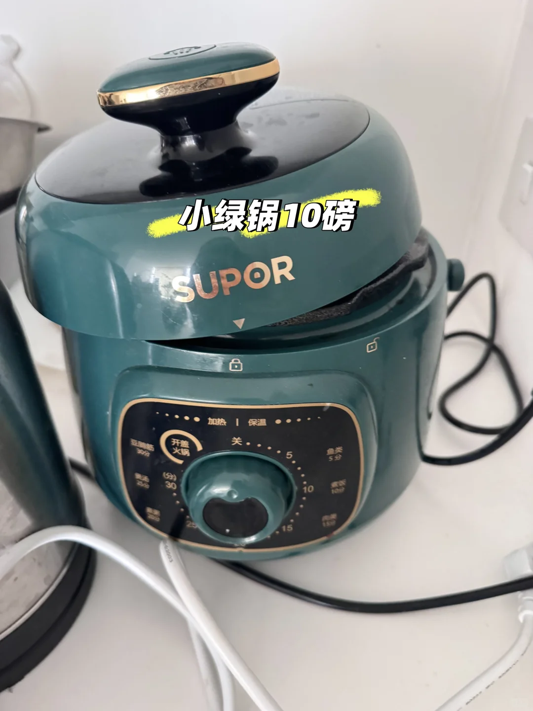 伯明翰出二手厨具｜伯明翰｜留学集市