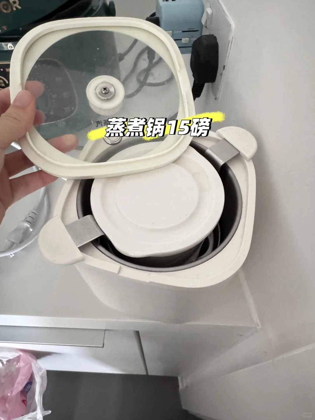 伯明翰出二手厨具｜伯明翰｜留学集市