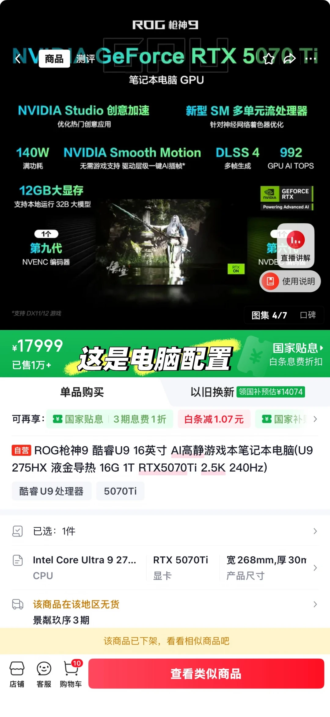 🇬🇧伯明翰➗｜伯明翰｜留学集市
