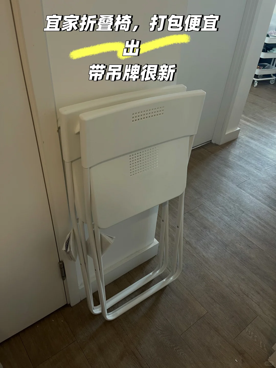 伯明翰出二手 005 生活用品｜伯明翰二手｜留学集市
