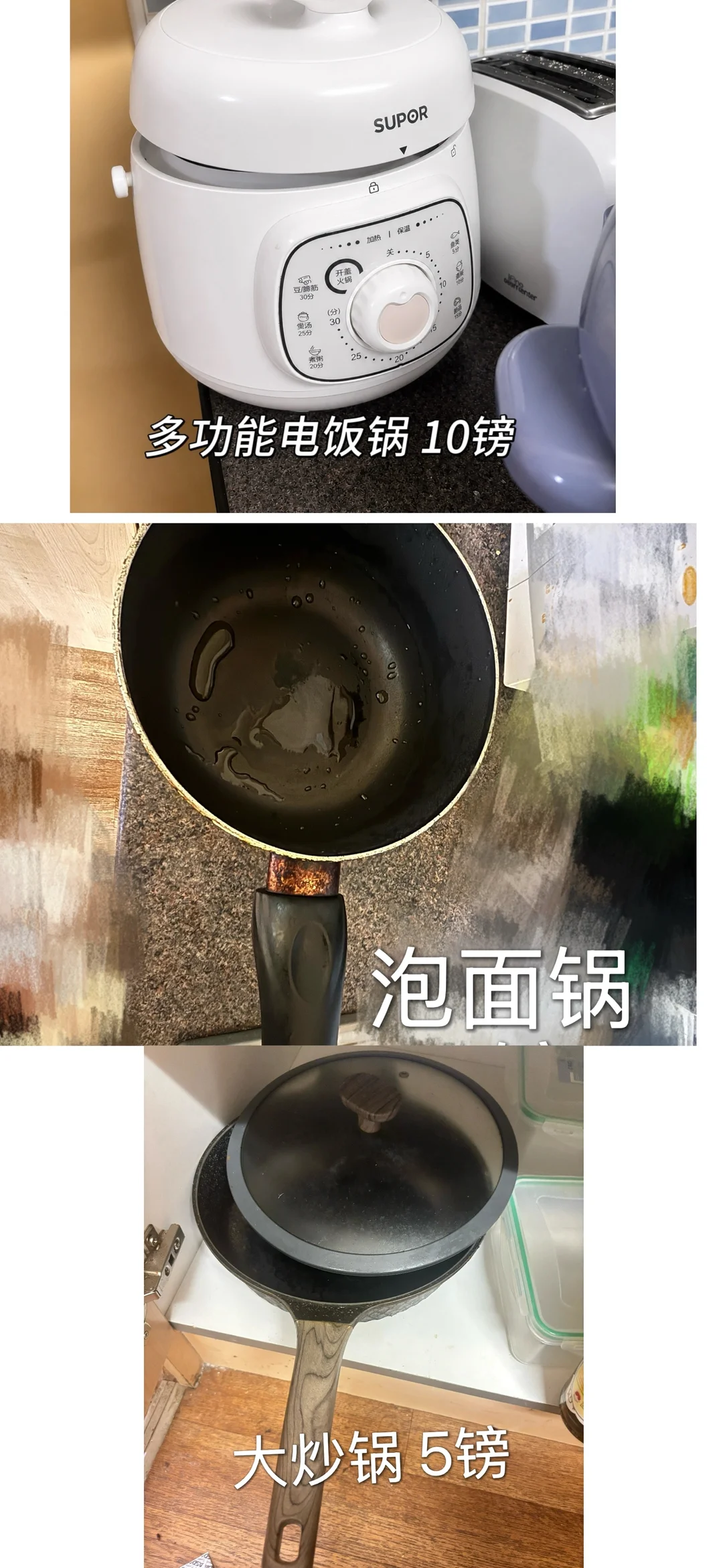 伯明翰出空调和自行车｜伯明翰二手｜留学集市