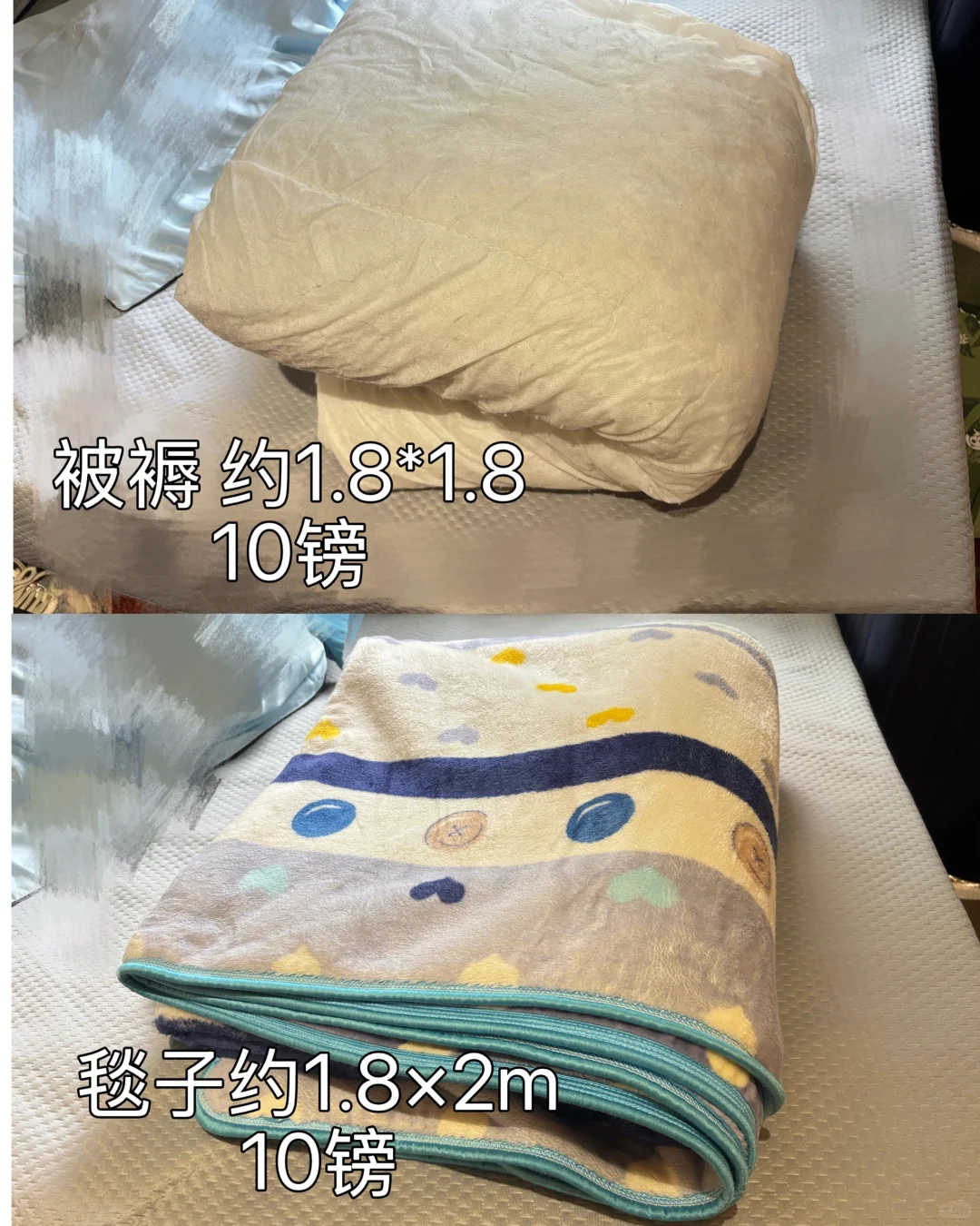 伯明翰出空调和自行车｜伯明翰二手｜留学集市