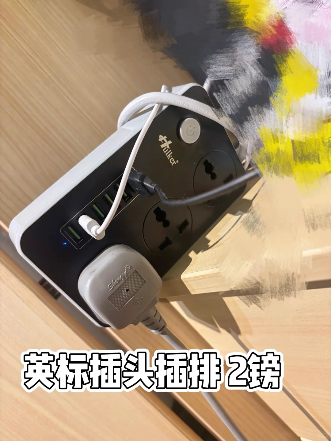 伯明翰出空调和自行车｜伯明翰二手｜留学集市
