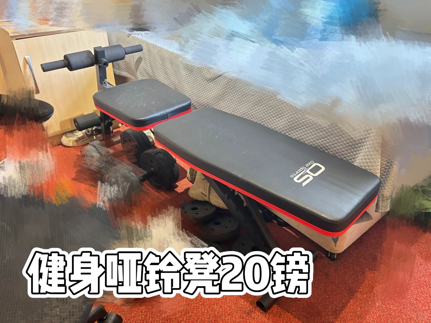 伯明翰出空调和自行车｜伯明翰二手｜留学集市