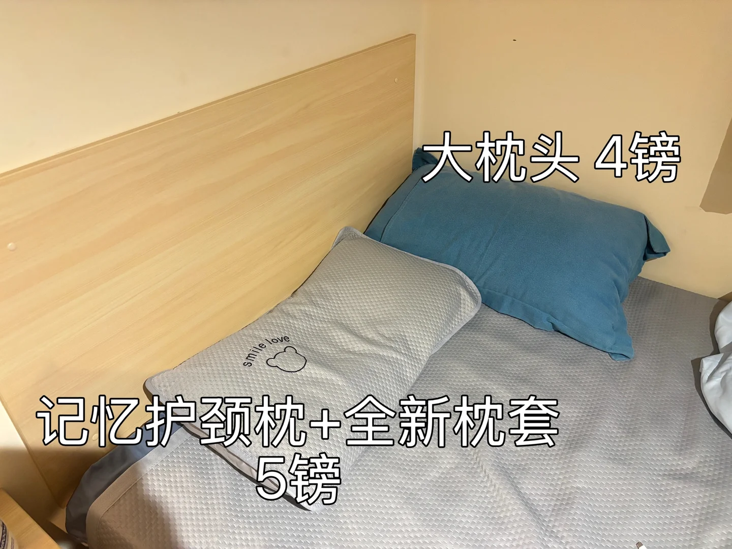 伯明翰出空调和自行车｜伯明翰二手｜留学集市
